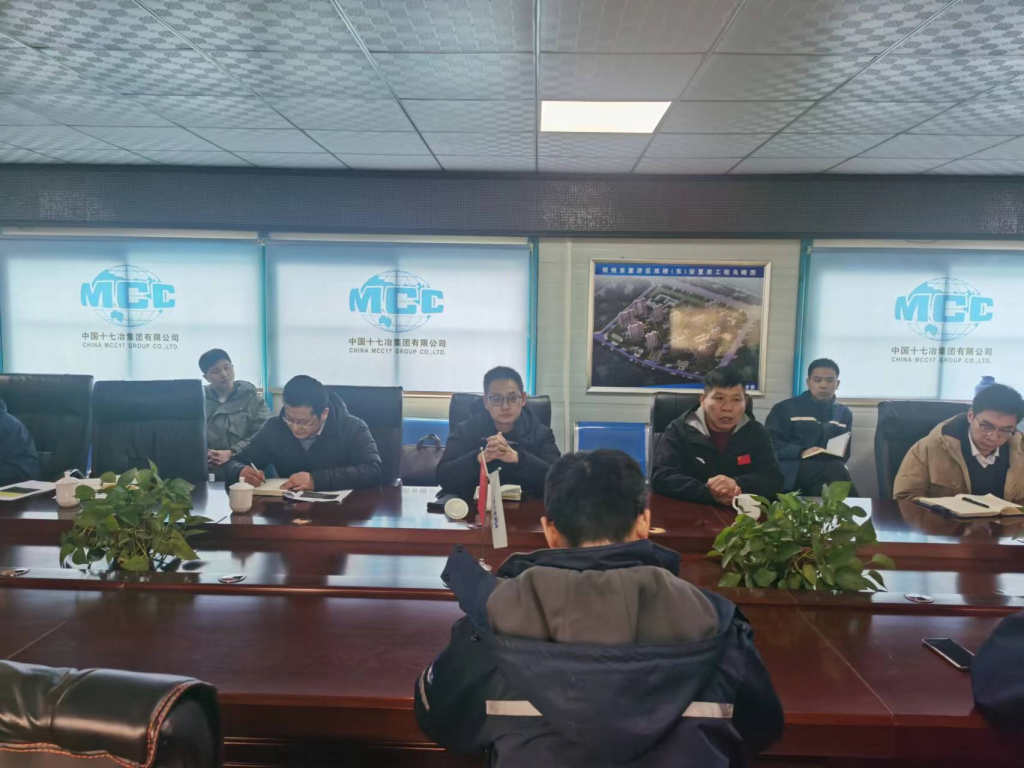 天河安置房交付专班赴双桥项目督导交付工作