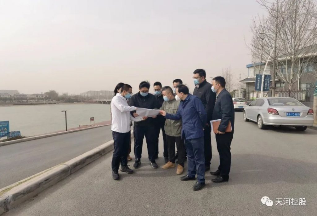 中建方程集团一行至花园口项目考察调研