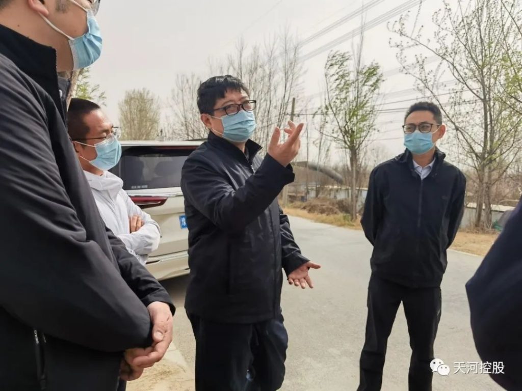 中建方程集团一行至花园口项目考察调研