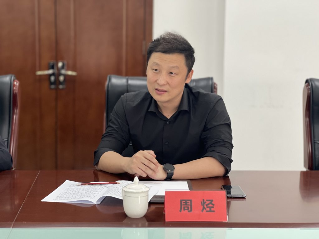 市委督查组莅临天河控股调研督导产改工作