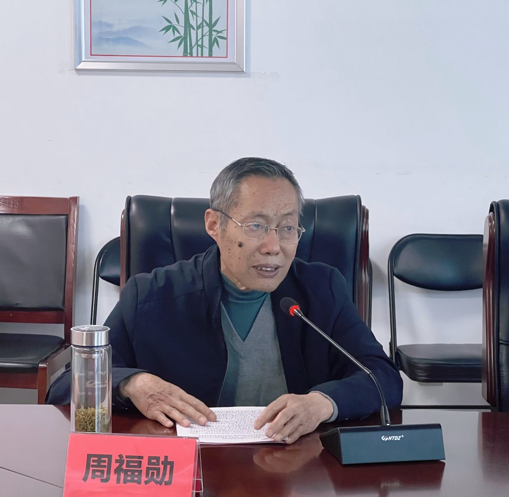 学思知行新思想 凝心聚力向前行——天河控股党支部开展党的二十大精神专题党课