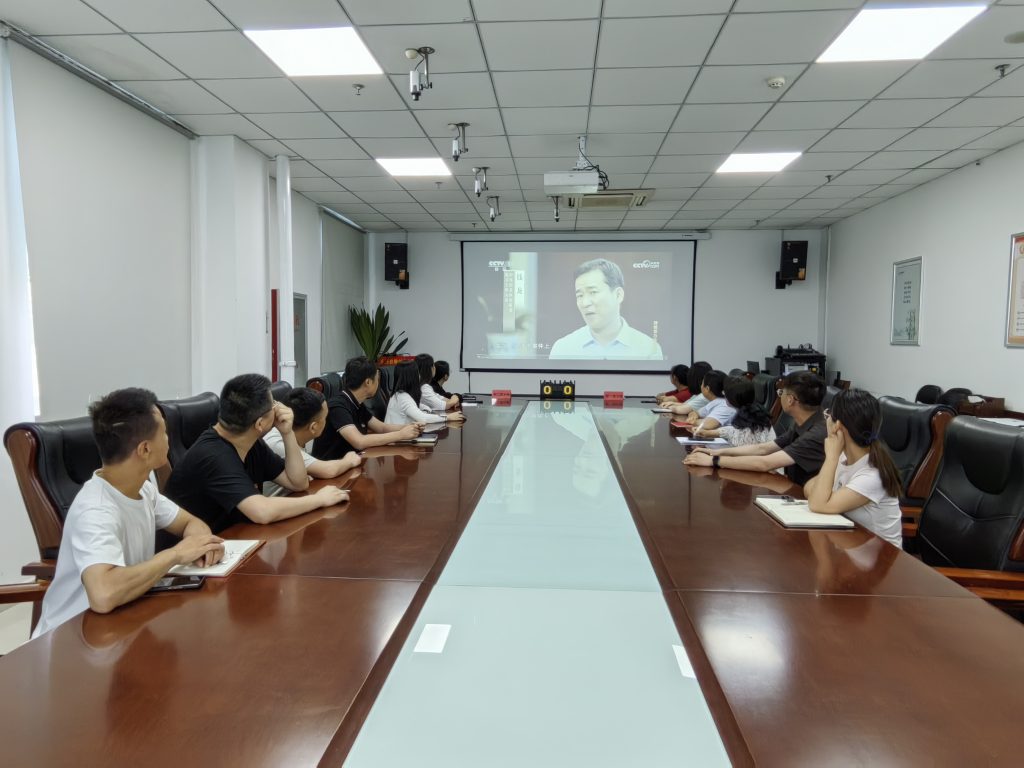 举办“庆七一·观看警示教育片暨党纪知识竞答”