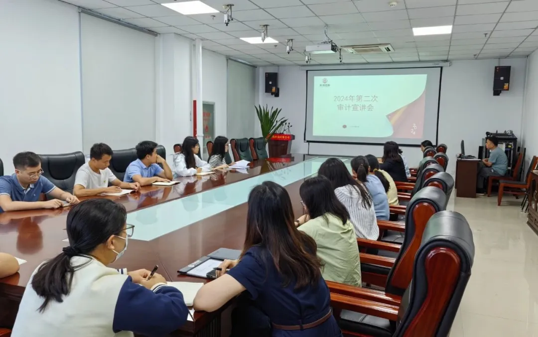 开展“共学合规业务 同守行为准则”主题党日活动
