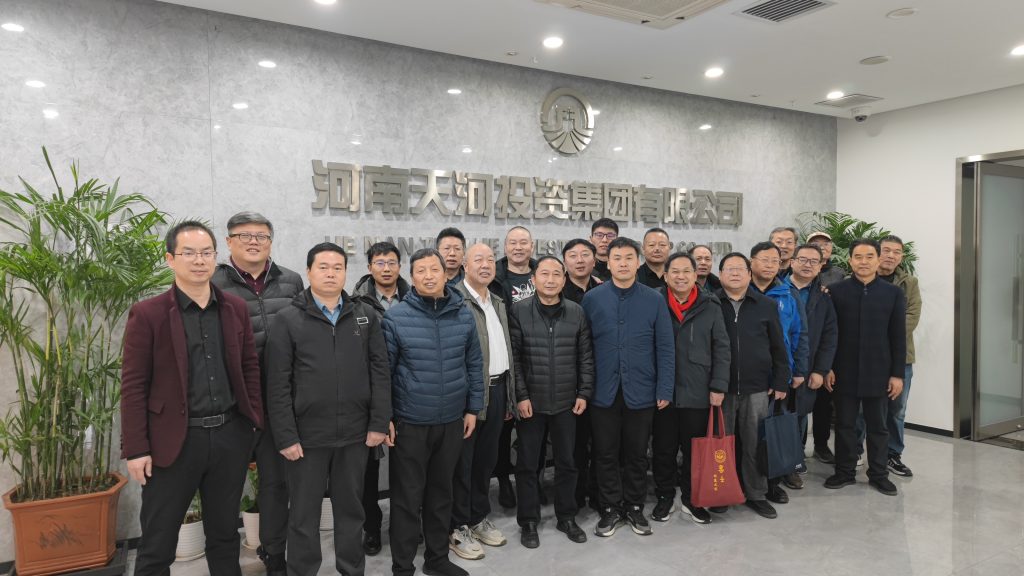 携手校友力量，共筑创新未来——985高校河南校友会联盟莅临指导