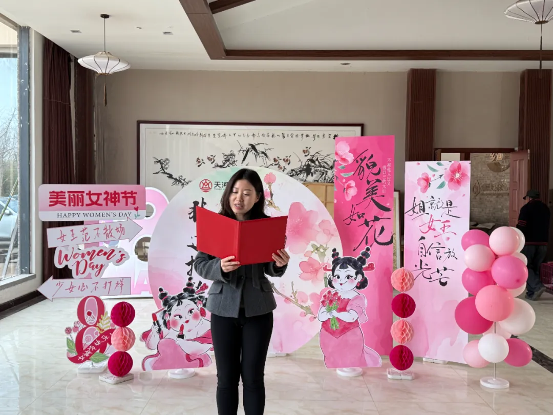 “非遗扎染 光影天河”2025年妇女节主题活动