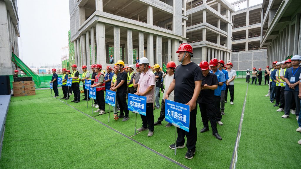 惠济区2025年重点建设项目竞赛活动在天河科创园项目圆满举行
