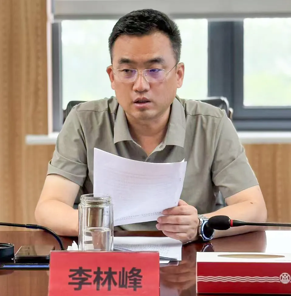召开群众身边不正之风和腐败问题集中整治工作落实部署暨以案促改警示教育会​