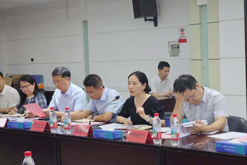 天河科创园政企交流会成功举办