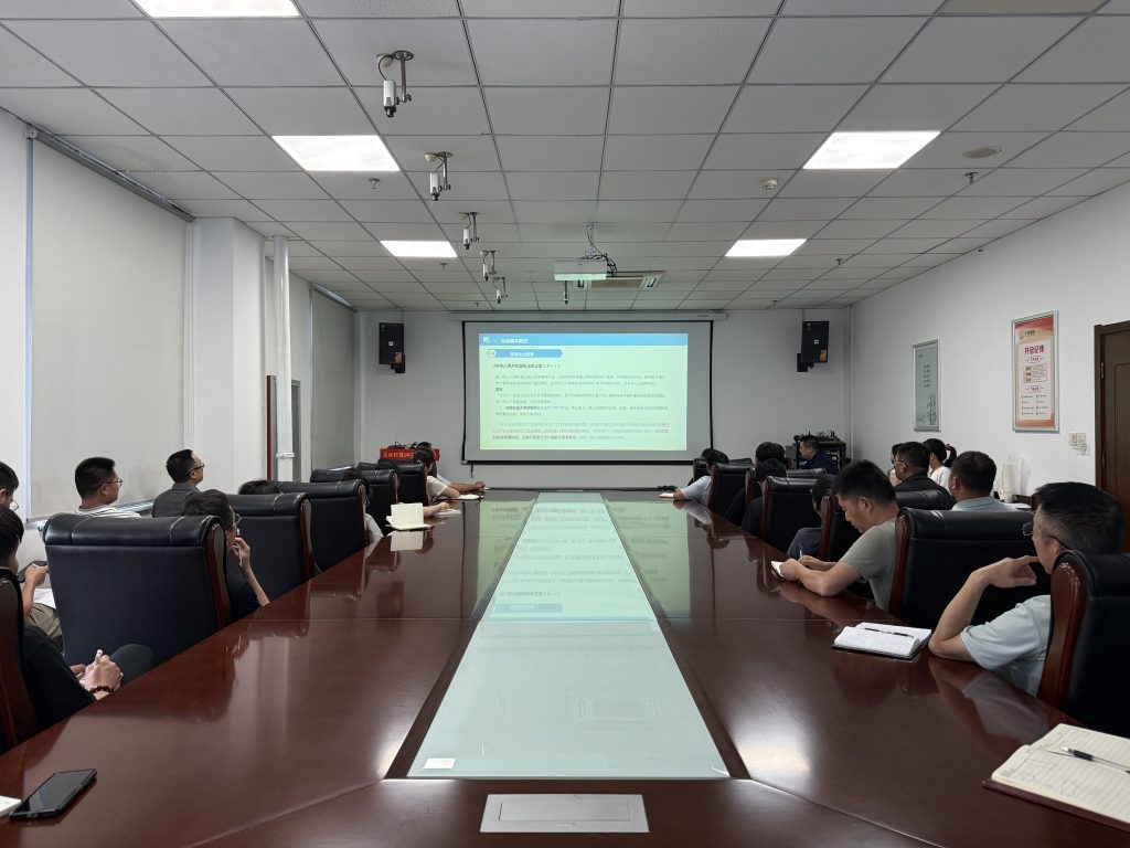 天河控股丨筑牢安全防线 严守生命红线——《房屋市政工程重大事故隐患判定标准》专题培训成功举办