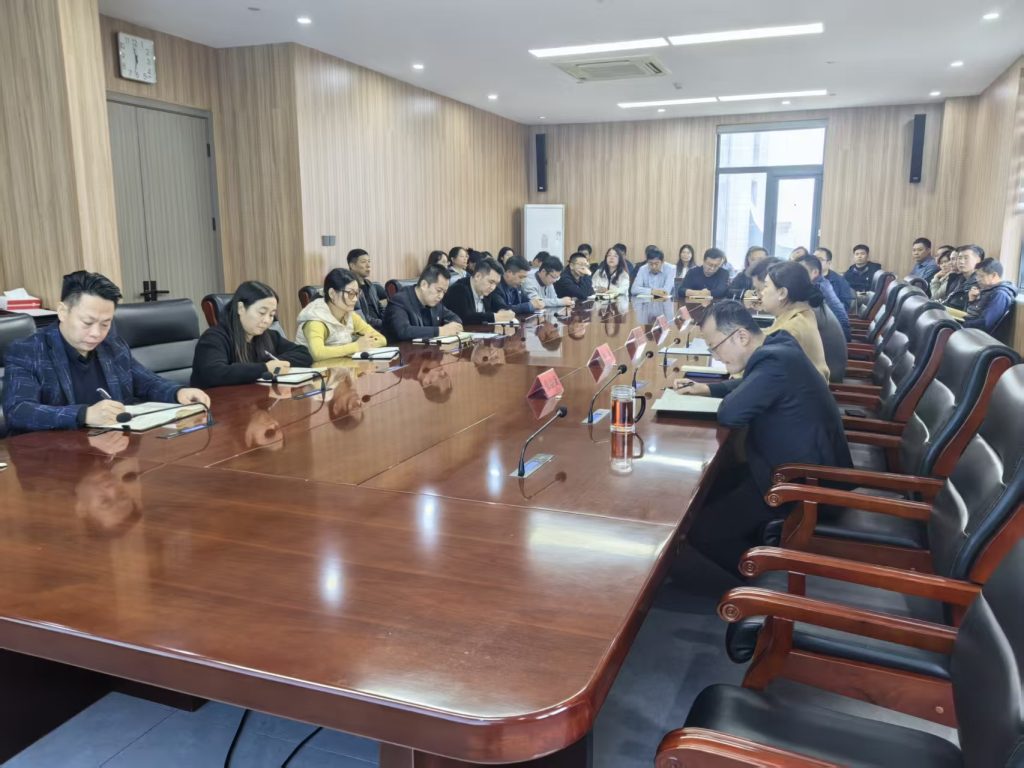 天河控股丨深学细悟明方向 实干笃行建新功——学习贯彻党的二十届四中全会精神