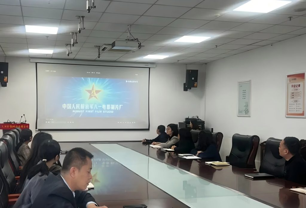 天河控股 | 开展“弘扬抗美援朝精神 凝聚砥砺奋进力量”主题党日活动