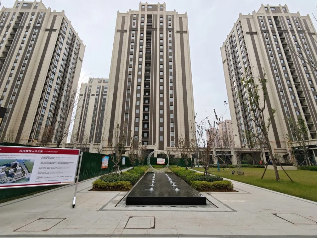 天河控股 | 天河博悦人才公寓办理集中入住，人才“引力场”强力开启